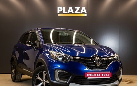 Renault Kaptur I рестайлинг, 2021 год, 1 664 000 рублей, 2 фотография