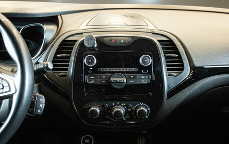 Renault Kaptur I рестайлинг, 2021 год, 1 664 000 рублей, 7 фотография