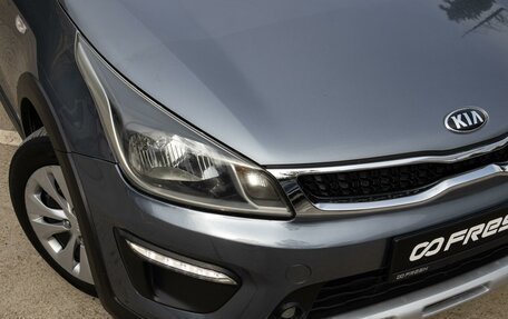 KIA Rio IV, 2018 год, 1 399 000 рублей, 10 фотография