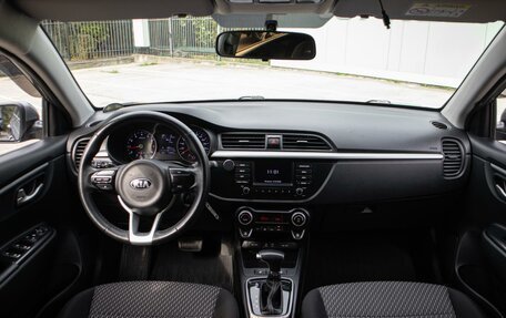 KIA Rio IV, 2018 год, 1 399 000 рублей, 13 фотография