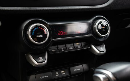 KIA Rio IV, 2018 год, 1 399 000 рублей, 26 фотография