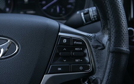 Hyundai Solaris II рестайлинг, 2020 год, 1 349 000 рублей, 18 фотография