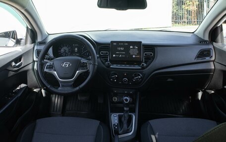 Hyundai Solaris II рестайлинг, 2020 год, 1 349 000 рублей, 10 фотография