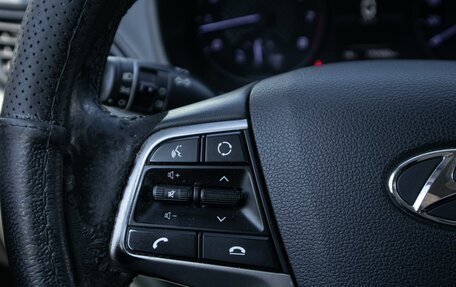 Hyundai Solaris II рестайлинг, 2020 год, 1 349 000 рублей, 17 фотография