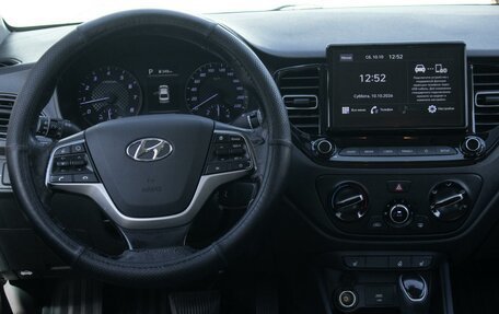 Hyundai Solaris II рестайлинг, 2020 год, 1 349 000 рублей, 16 фотография
