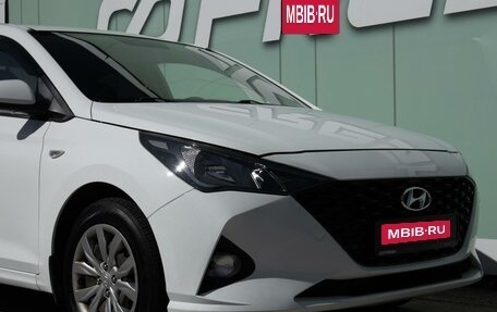Hyundai Solaris II рестайлинг, 2020 год, 1 349 000 рублей, 6 фотография