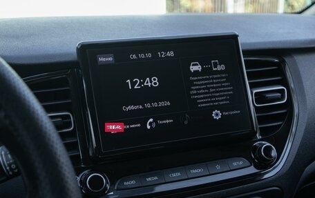 Hyundai Solaris II рестайлинг, 2020 год, 1 349 000 рублей, 20 фотография