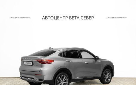 Haval F7x I, 2020 год, 1 943 000 рублей, 3 фотография
