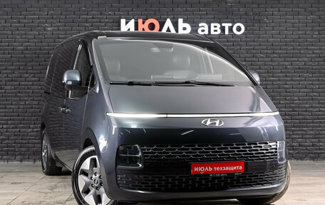 Hyundai Staria, 2022 год, 3 950 000 рублей, 3 фотография