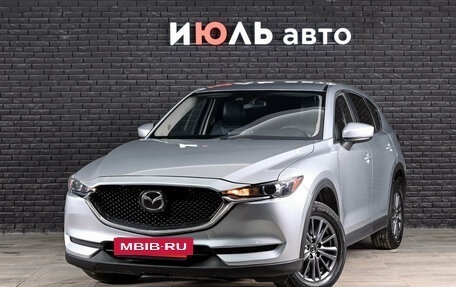 Mazda CX-5 II, 2019 год, 2 730 000 рублей, 2 фотография