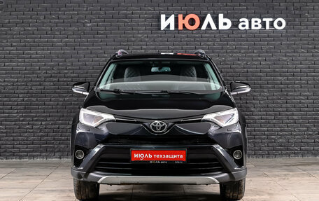 Toyota RAV4, 2017 год, 2 390 000 рублей, 3 фотография