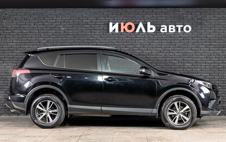 Toyota RAV4, 2017 год, 2 390 000 рублей, 10 фотография