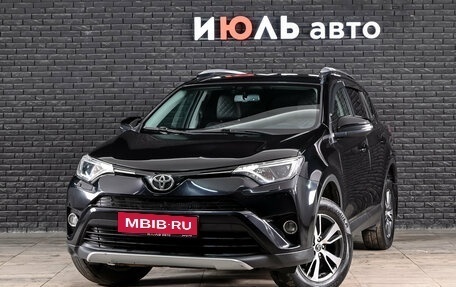 Toyota RAV4, 2017 год, 2 390 000 рублей, 2 фотография