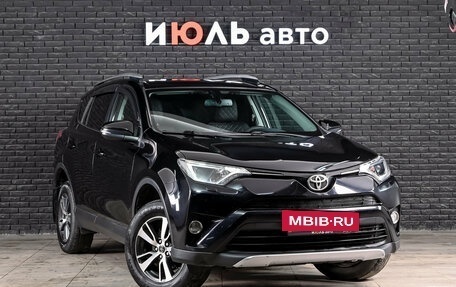 Toyota RAV4, 2017 год, 2 390 000 рублей, 4 фотография