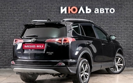 Toyota RAV4, 2017 год, 2 390 000 рублей, 5 фотография