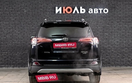 Toyota RAV4, 2017 год, 2 390 000 рублей, 6 фотография