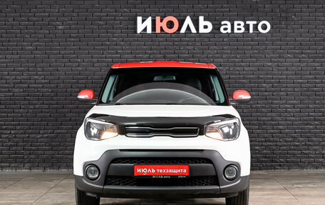 KIA Soul II рестайлинг, 2018 год, 1 599 000 рублей, 3 фотография