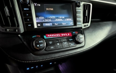 Toyota RAV4, 2017 год, 2 390 000 рублей, 18 фотография