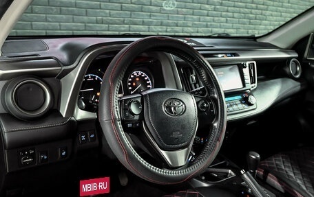 Toyota RAV4, 2017 год, 2 390 000 рублей, 13 фотография