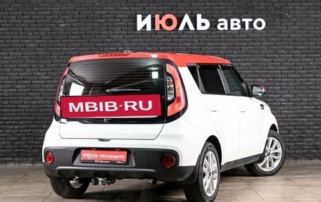 KIA Soul II рестайлинг, 2018 год, 1 599 000 рублей, 5 фотография