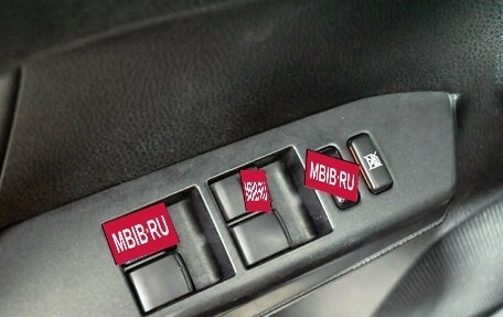 Toyota RAV4, 2017 год, 2 390 000 рублей, 14 фотография