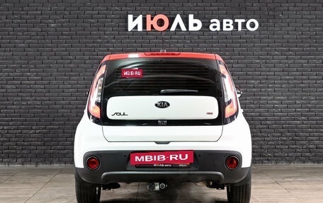 KIA Soul II рестайлинг, 2018 год, 1 599 000 рублей, 6 фотография