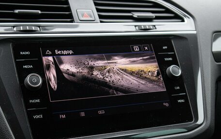 Volkswagen Tiguan II, 2017 год, 2 129 000 рублей, 29 фотография