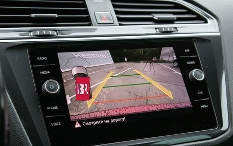 Volkswagen Tiguan II, 2017 год, 2 129 000 рублей, 28 фотография