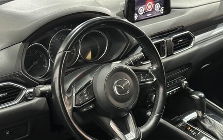 Mazda CX-5 II, 2019 год, 1 970 000 рублей, 12 фотография