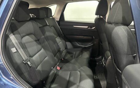 Mazda CX-5 II, 2019 год, 1 970 000 рублей, 10 фотография