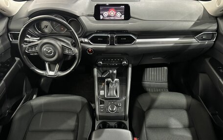 Mazda CX-5 II, 2019 год, 1 970 000 рублей, 9 фотография