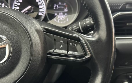 Mazda CX-5 II, 2019 год, 1 970 000 рублей, 17 фотография
