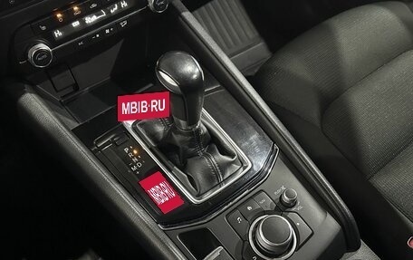 Mazda CX-5 II, 2019 год, 1 970 000 рублей, 15 фотография