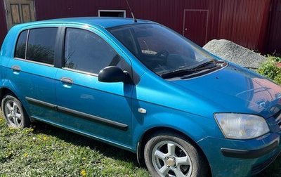 Hyundai Getz I рестайлинг, 2005 год, 365 000 рублей, 1 фотография