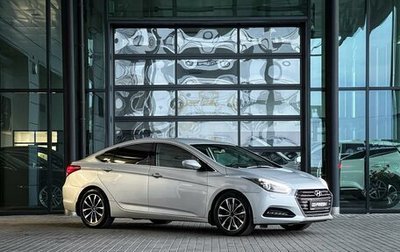 Hyundai i40 I рестайлинг, 2016 год, 1 099 000 рублей, 1 фотография
