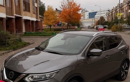 Nissan Qashqai, 2021 год, 2 300 000 рублей, 3 фотография
