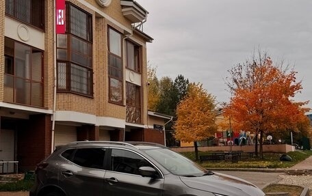Nissan Qashqai, 2021 год, 2 300 000 рублей, 9 фотография