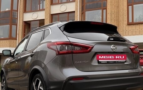 Nissan Qashqai, 2021 год, 2 300 000 рублей, 5 фотография