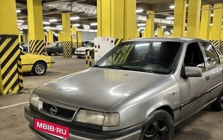 Opel Vectra A, 1994 год, 120 000 рублей, 2 фотография