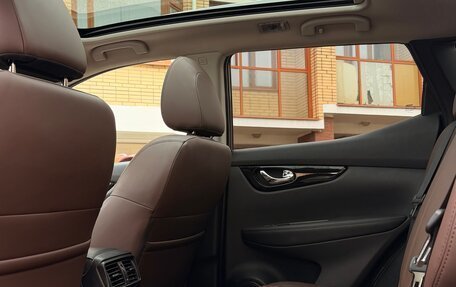 Nissan Qashqai, 2021 год, 2 300 000 рублей, 12 фотография