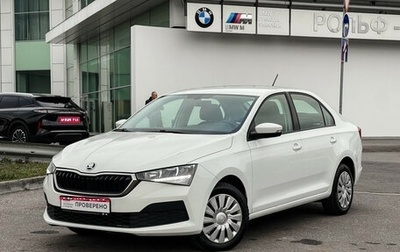 Skoda Rapid II, 2022 год, 1 650 000 рублей, 1 фотография