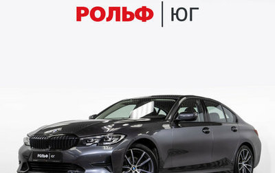 BMW 3 серия, 2020 год, 3 298 000 рублей, 1 фотография