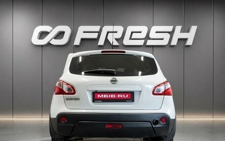 Nissan Qashqai, 2013 год, 1 070 000 рублей, 3 фотография