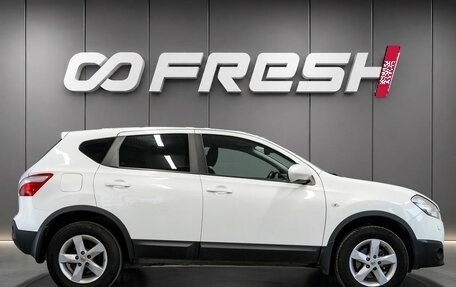 Nissan Qashqai, 2013 год, 1 070 000 рублей, 4 фотография