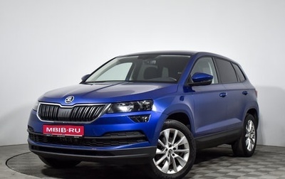 Skoda Karoq I, 2020 год, 1 560 000 рублей, 1 фотография