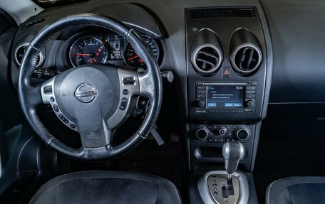Nissan Qashqai, 2013 год, 1 070 000 рублей, 5 фотография