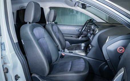 Nissan Qashqai, 2013 год, 1 070 000 рублей, 7 фотография