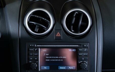 Nissan Qashqai, 2013 год, 1 070 000 рублей, 11 фотография