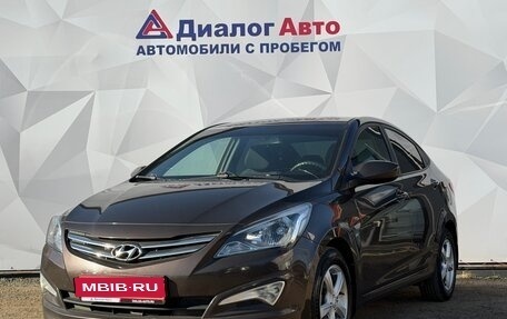 Hyundai Solaris II рестайлинг, 2016 год, 940 000 рублей, 1 фотография