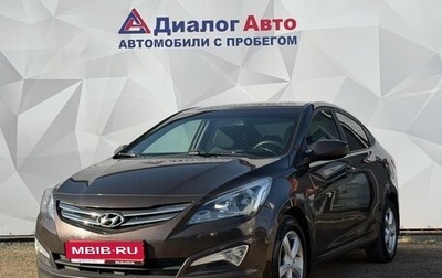 Hyundai Solaris II рестайлинг, 2016 год, 940 000 рублей, 1 фотография